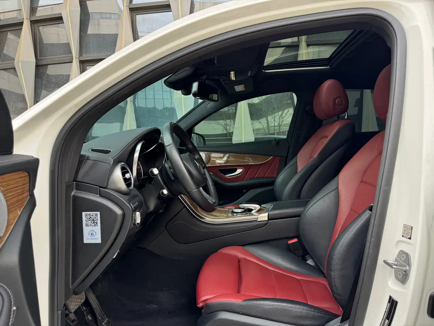 Mercedes-Benz GLC Coupe 2018 GLC 260 4MATIC Coupe SUV фото 5