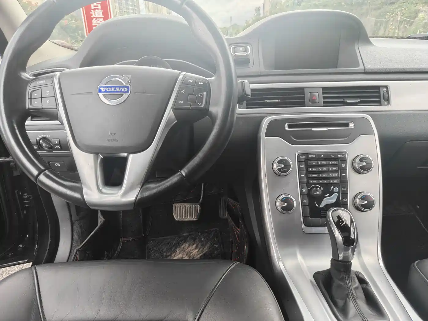 Volvo S80L 2015 2015 2.0T T5 Momentum Edition