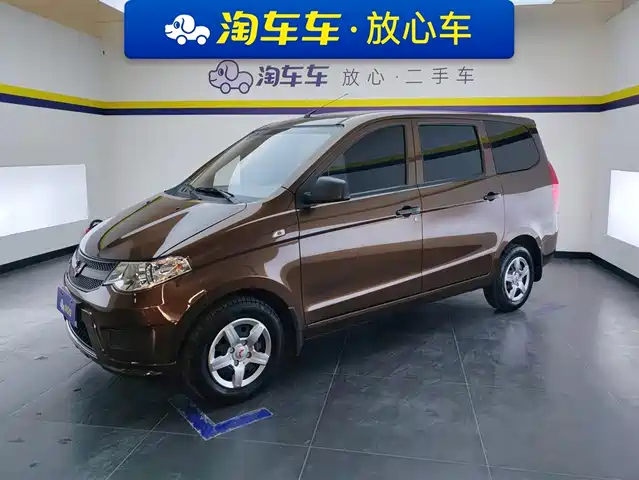 WULING WULING HONGGUANG