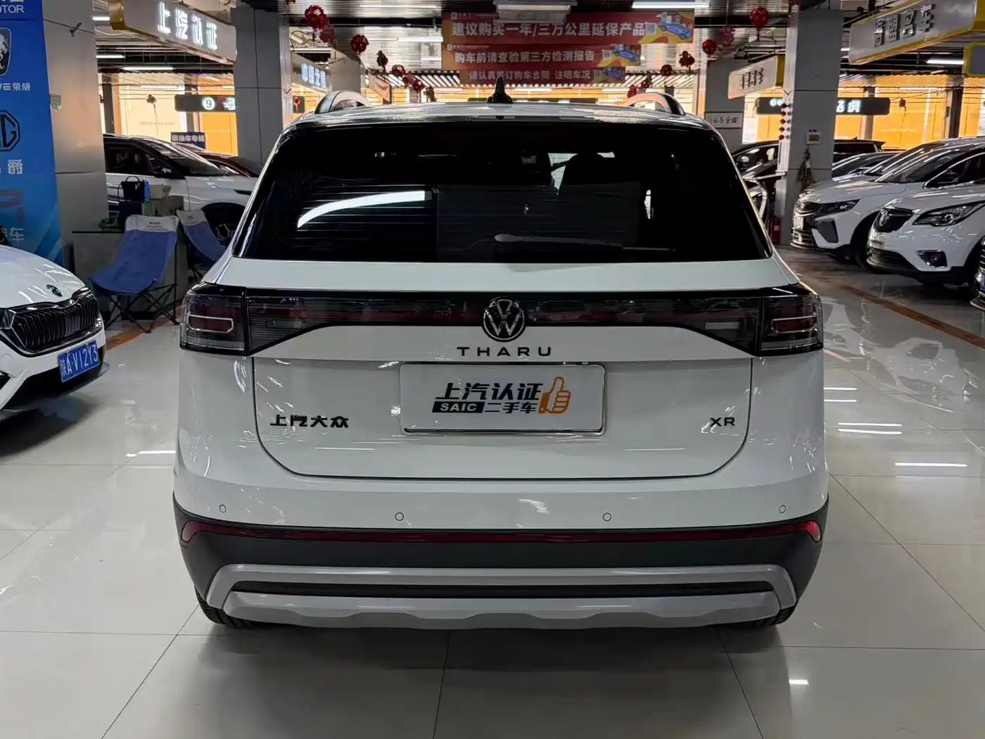 Volkswagen Tharu 2025 New Edge 1.5L Aspiration Edition фото 4