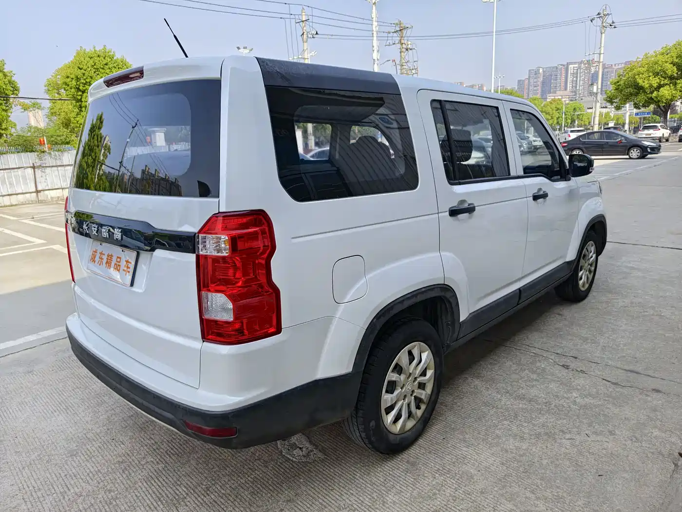 Changan Oshan Changan Oushang X70A 2021 2020 1.5L Manual Classic