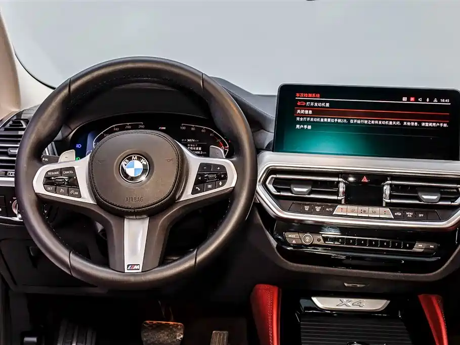 BMW X4 2022 xDrive 30i M Sport Package фото 24
