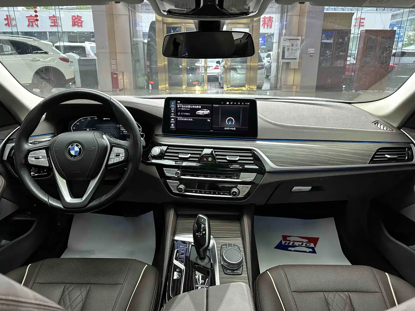 BMW 5 SERIES NEW ENERGY
