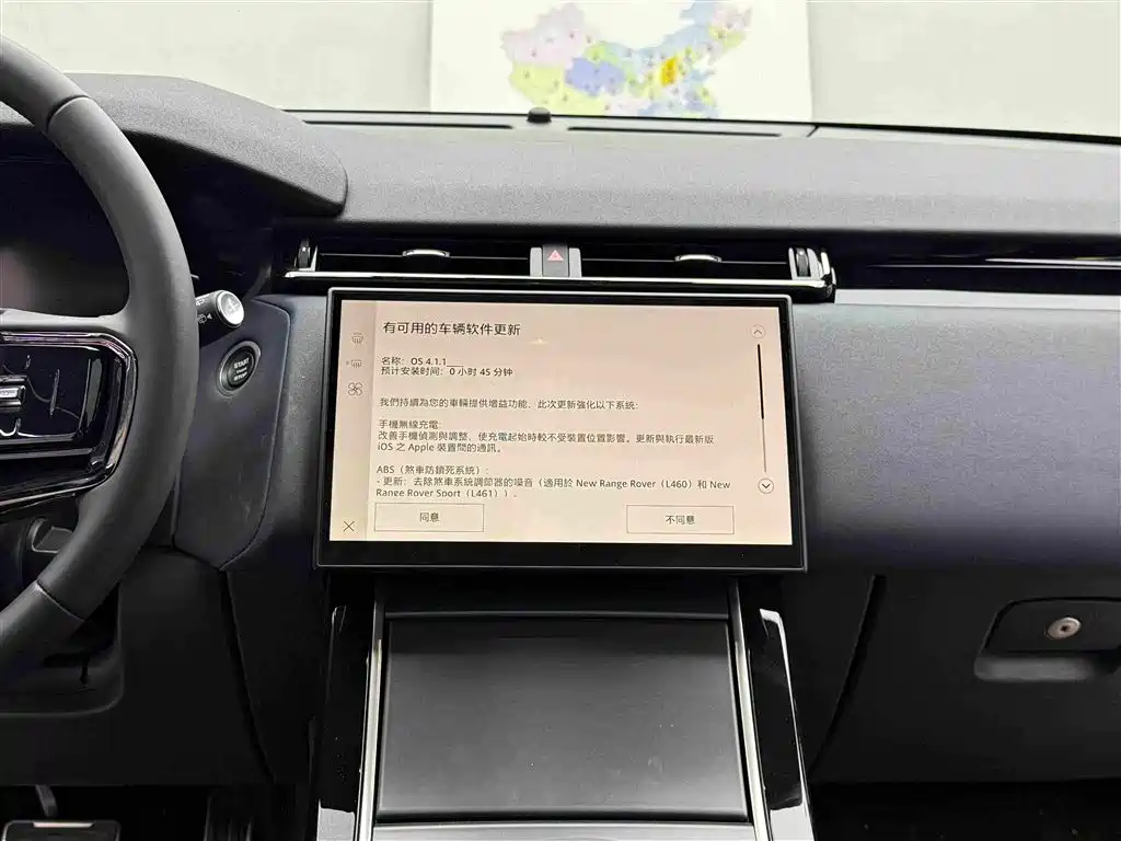 Land Rover Range Rover Velar 2024 2024 Dynamic SE