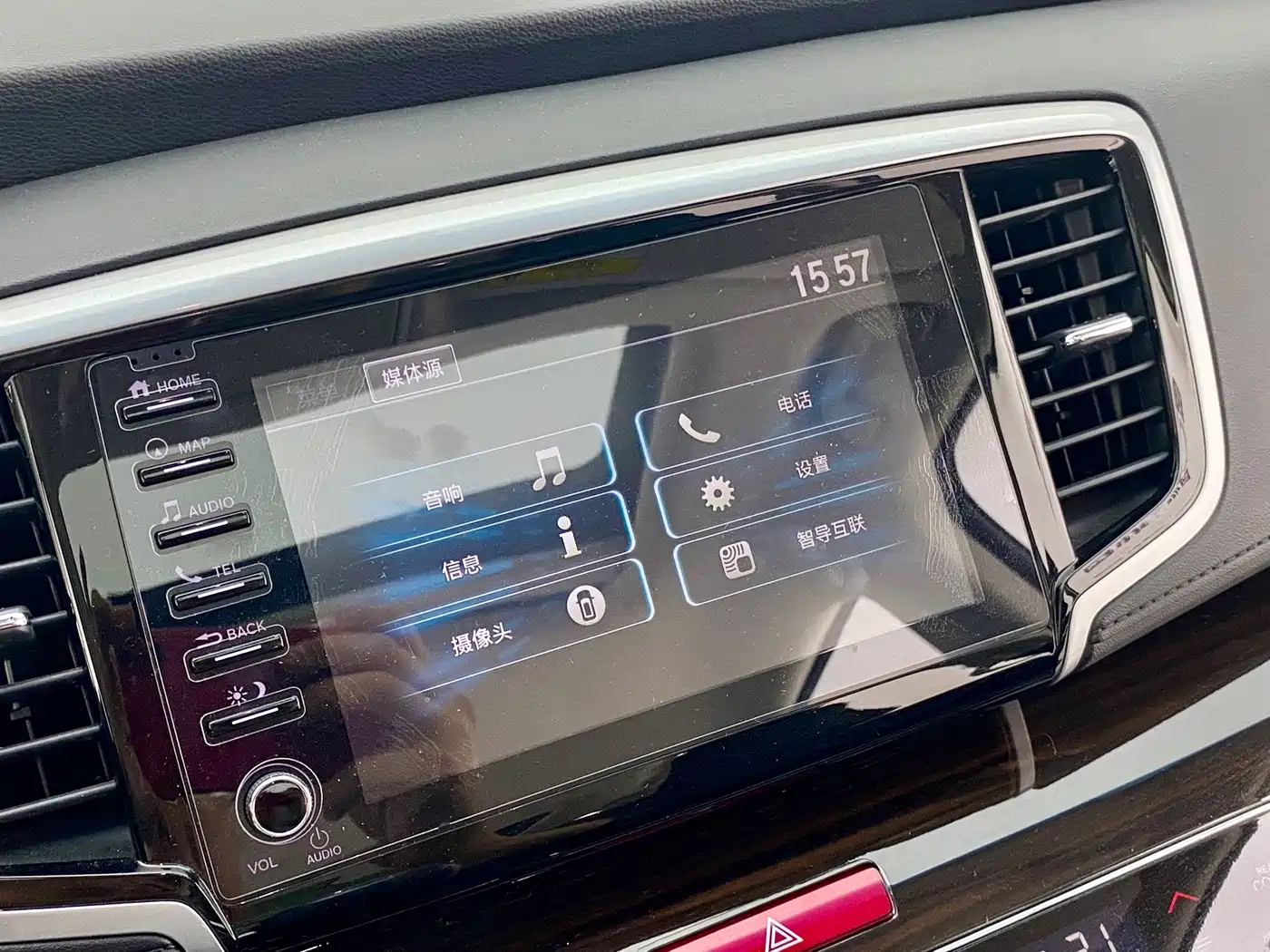 Фото 9 - Honda Odyssey