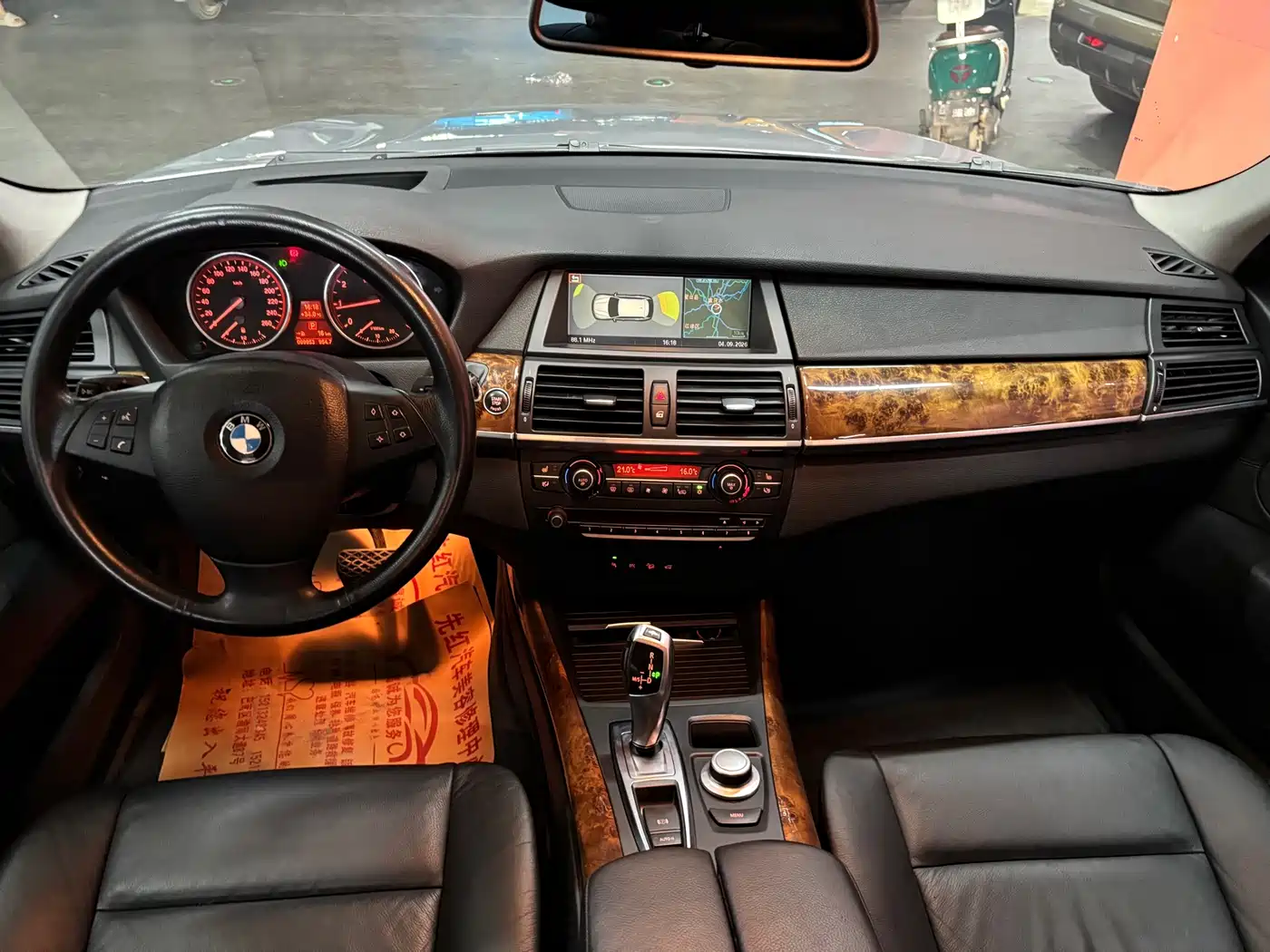 BMW X5 (Import) 2009 2008 Model xDrive30i Luxury