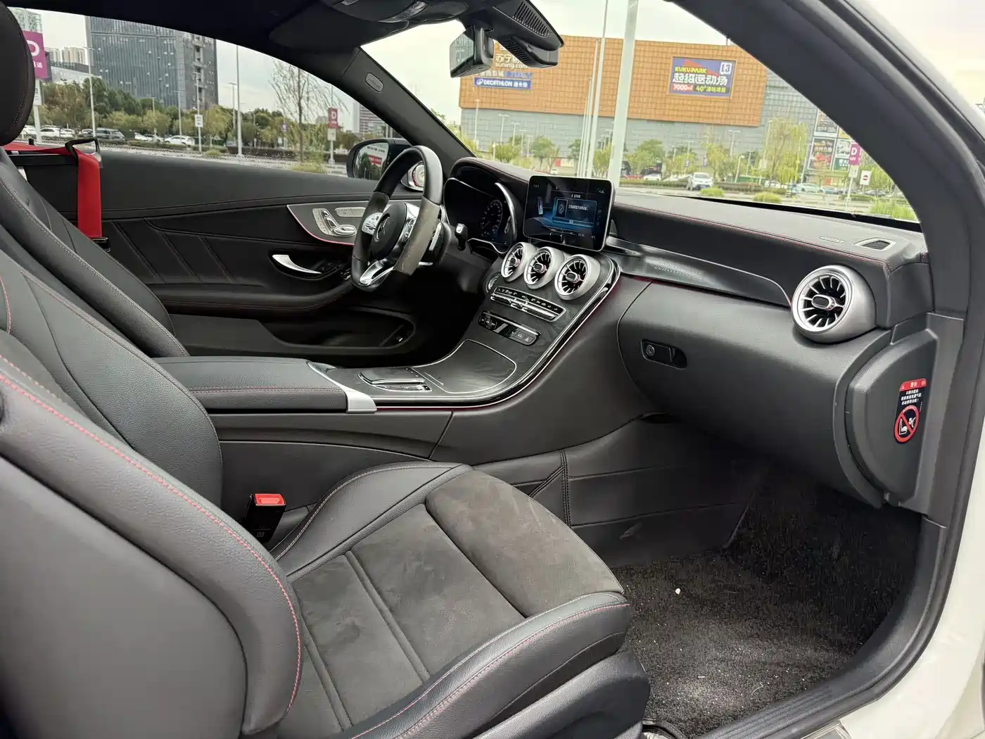 Mercedes-Benz C-Class (Import) 2023 2023 Model C 260 Coupe