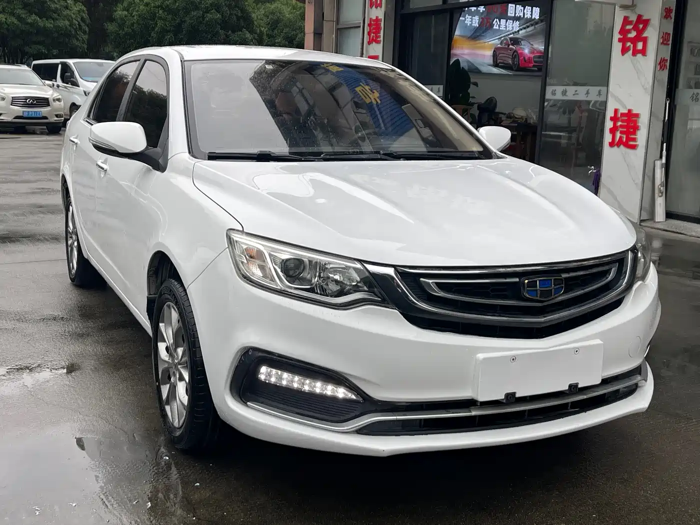 Geely Vision 2018 2018 1.5L Manual Happiness Edition