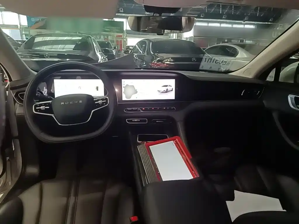 Roewe D7 2025 2025 DMH 125km World Champion Edition