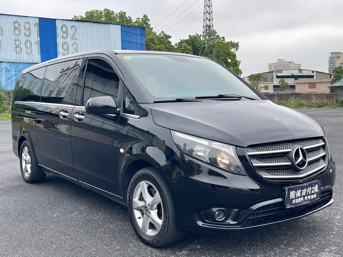 Mercedes-Benz Vito 2020 2.0T Elite Edition (7-seater) фото 3