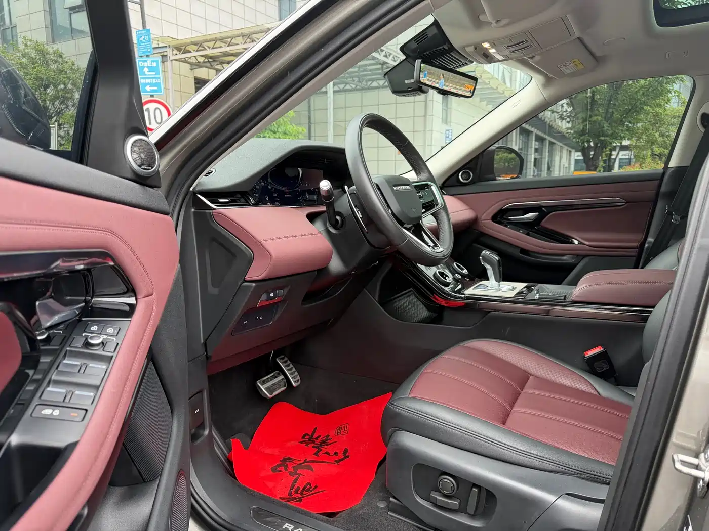 Land Rover Range Rover Evoque 2023 Range Rover Evoque L 249PS Luxury Edition фото 5