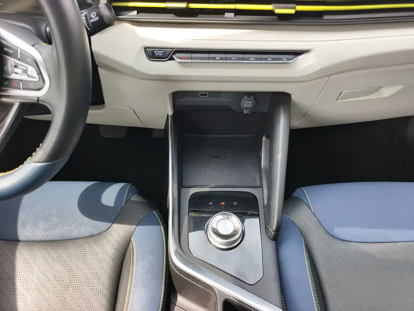 Geely Geometry EX3 Kung Fu Bull 2022 2021 Kung Fu Niu Niu