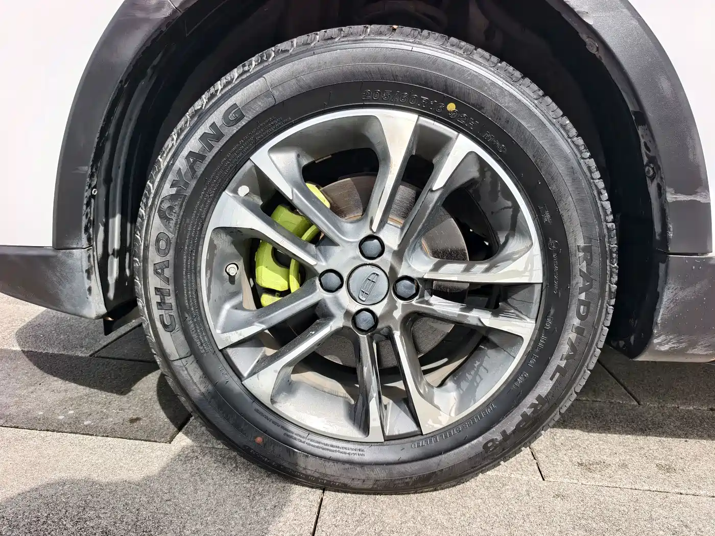Geely Geometry EX3 Kung Fu Bull 2022 2021 Kung Fu Niu Niu