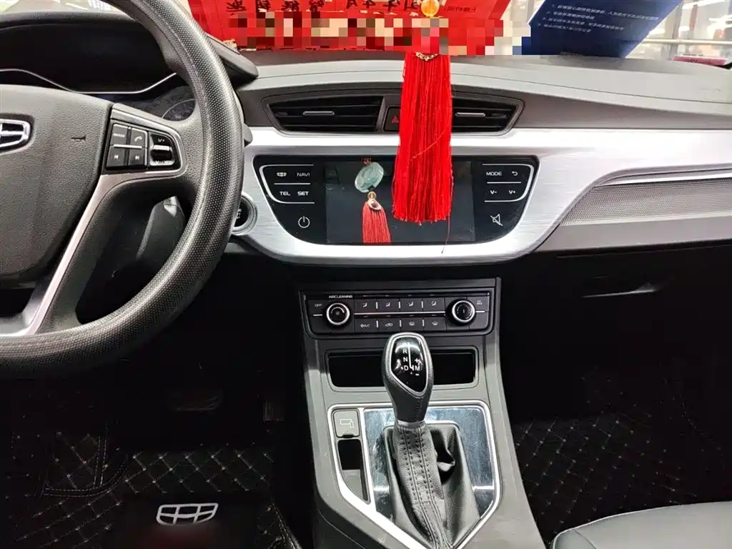Geely Vision 2021 2020 1.5L CVT Value Edition