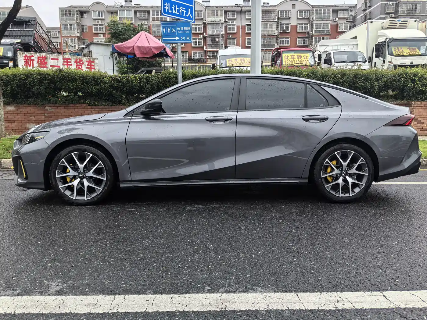 GAC Trumpchi Trumpchi Emkoo 2021 2021 270T DCT J15 Edition