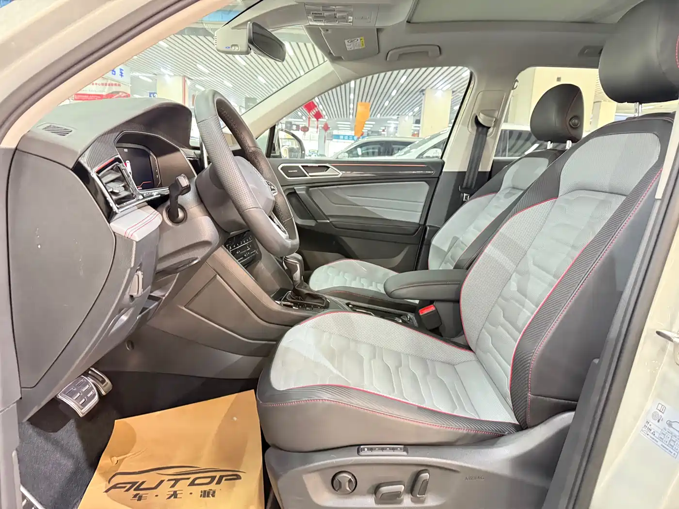 Volkswagen Tiguan L 2023 330TSI Auto 2WD R-Line Flagship Edition фото 7