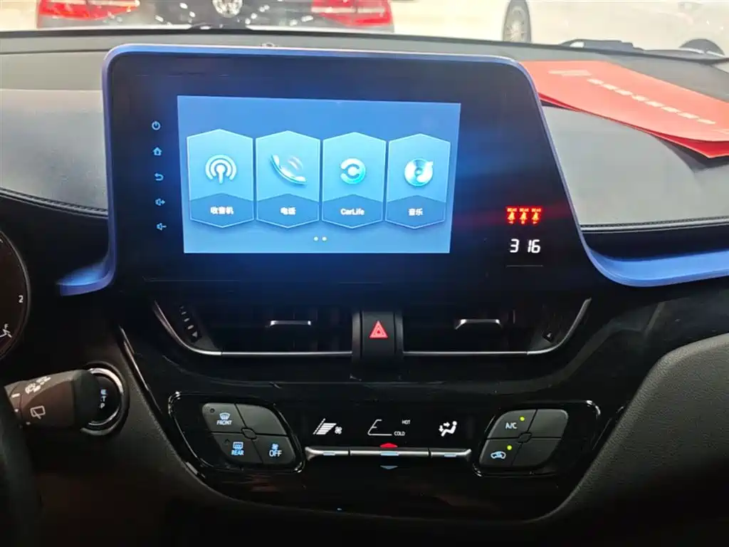 Toyota C-HR 2021 2.0L Comfort Edition фото 13