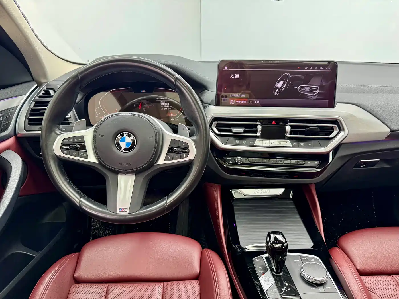 BMW X4 2022 xDrive 25i M Sport Package фото 16