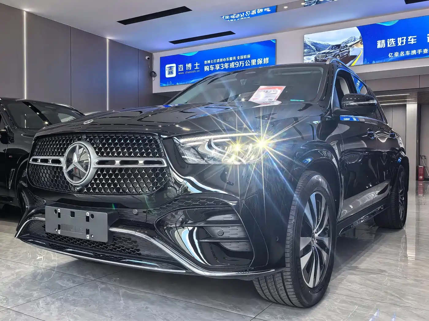 Mercedes-Benz GLE 2026 2026 GLE 350 4MATIC Dynamic