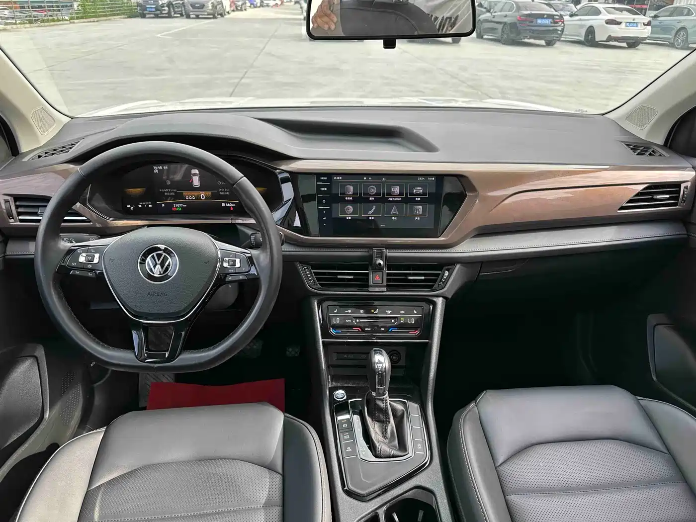 VOLKSWAGEN TUYUE