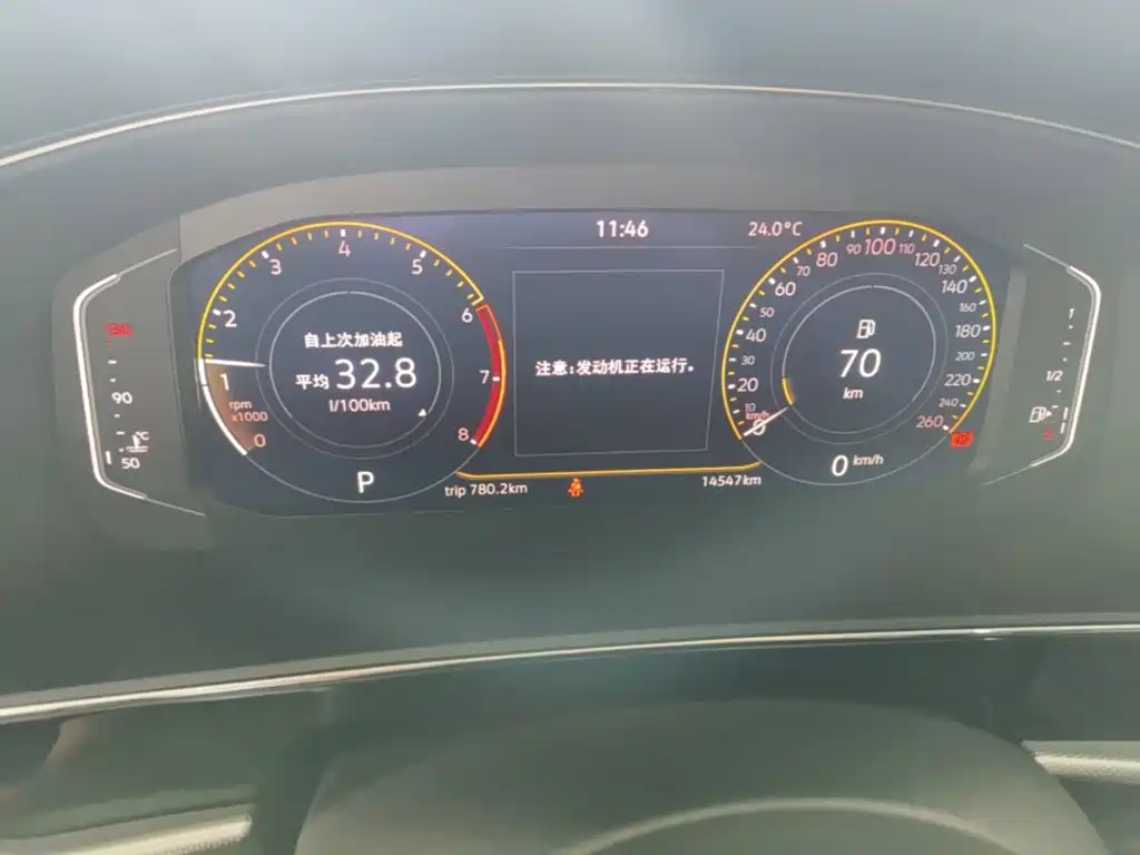Volkswagen Passat 2026 2026 Outstanding Edition 380TSI Starlight Dragon Soaring Version