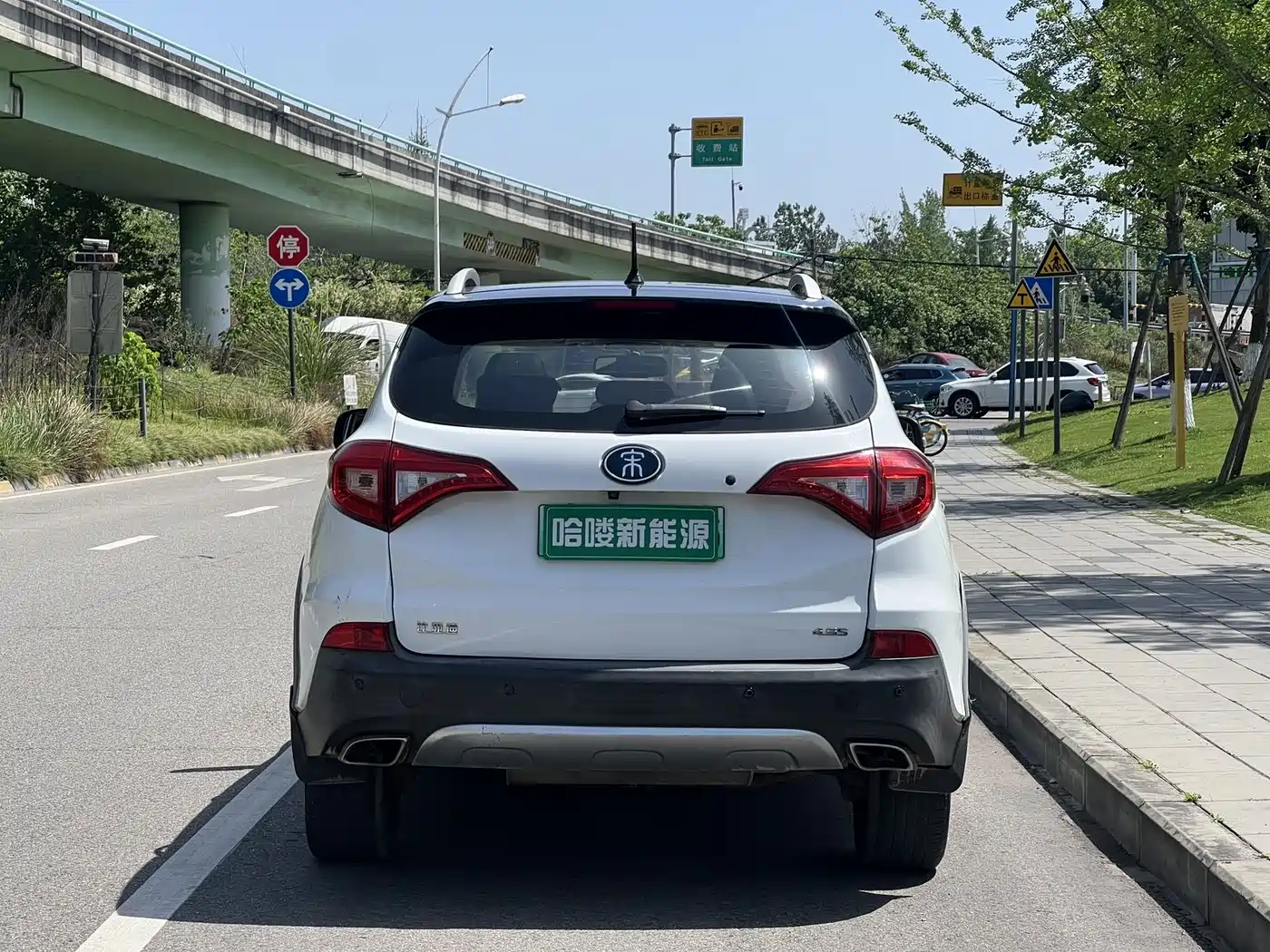 BYD SONG XINNENG