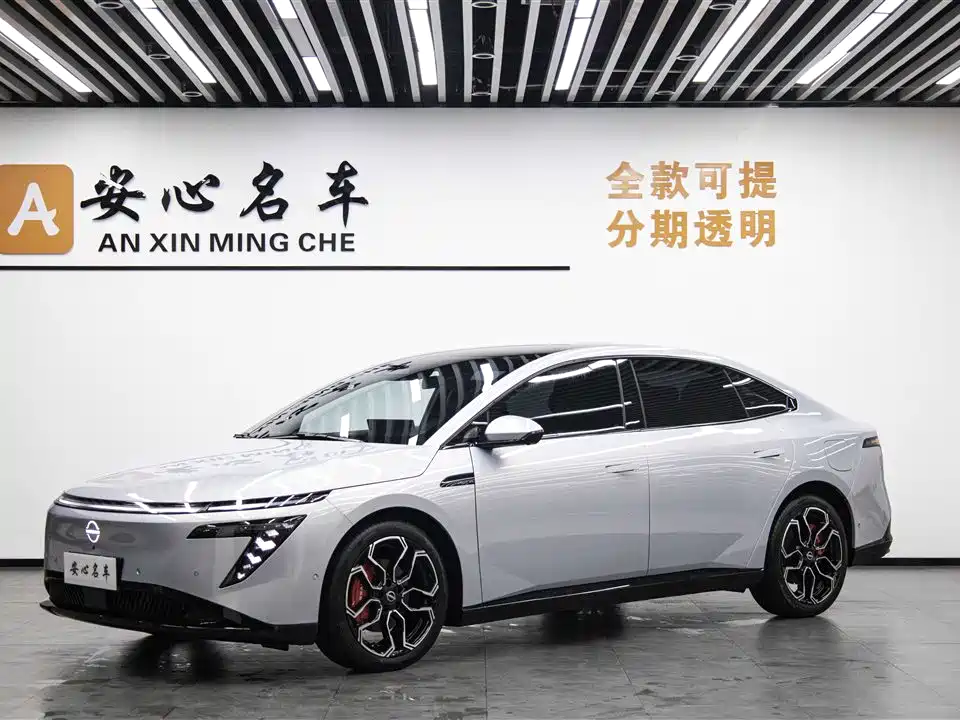  Nissan Nissan N7 2025 510 Max