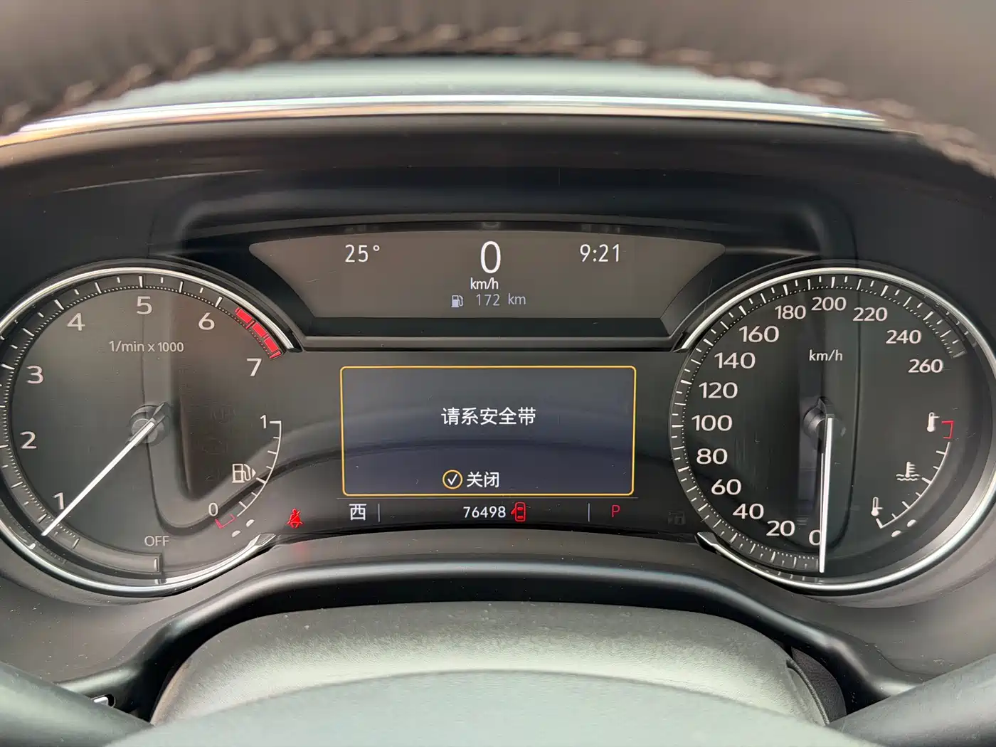 CADILLAC CT5