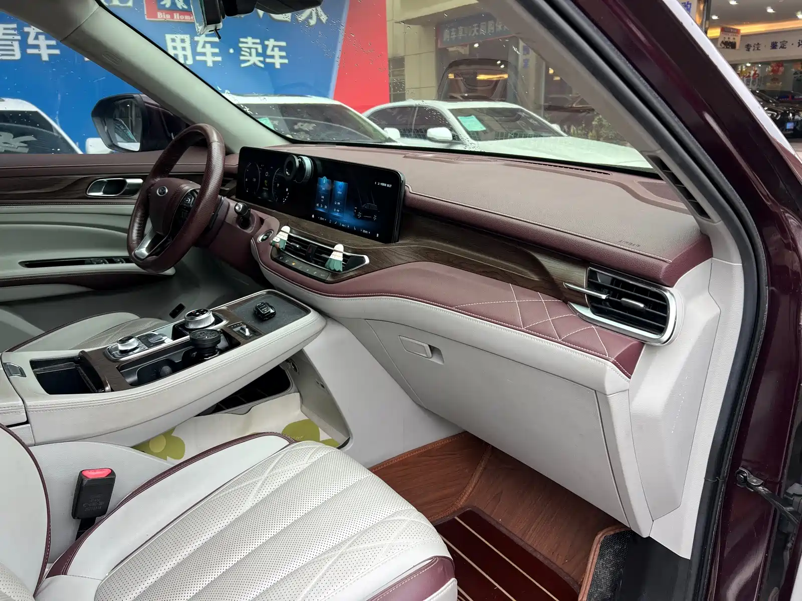 Photo 2 - Ford Territory