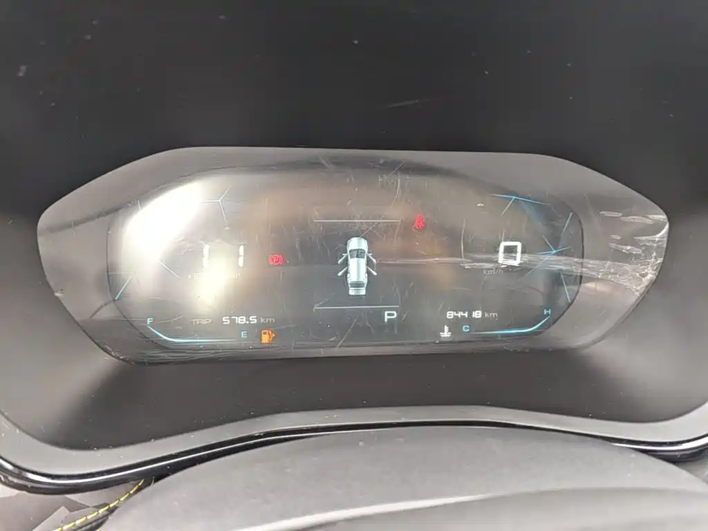 Baojun RS-3 2019 2020 1.5L CVT 24-hour Online Elite Model