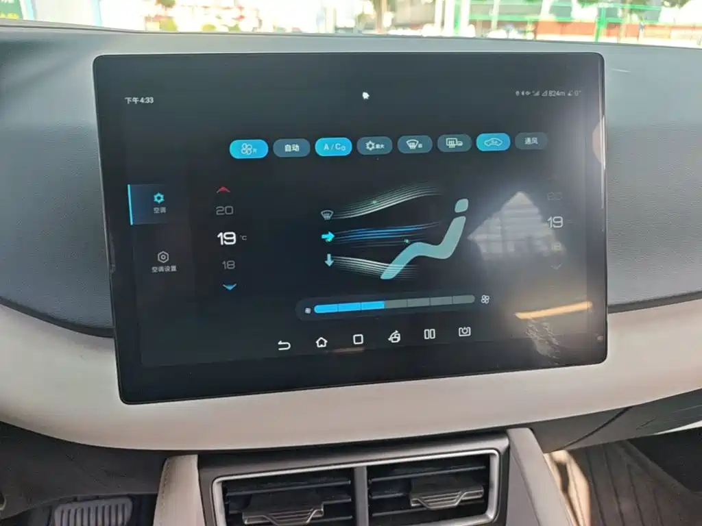 BYD Yuan UP 2025 2024 401KM Vitality Edition
