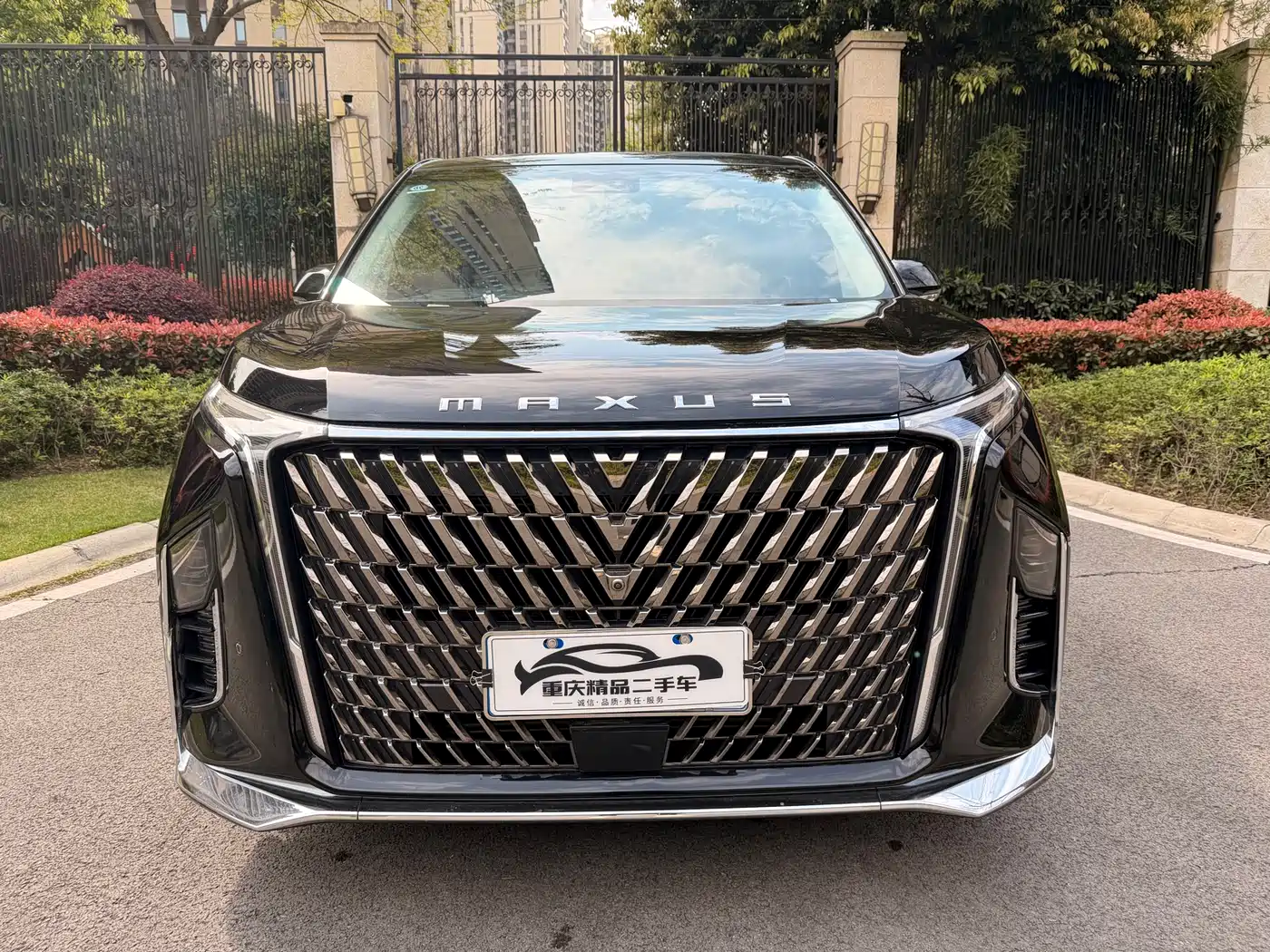 SAIC MAXUS CHASE G90