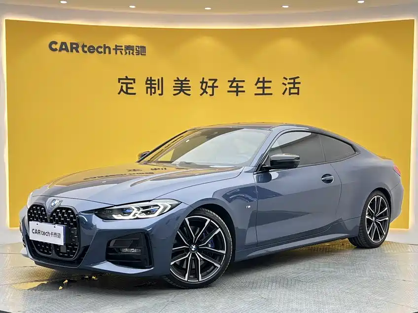 Photo 12 - BMW 4 Series