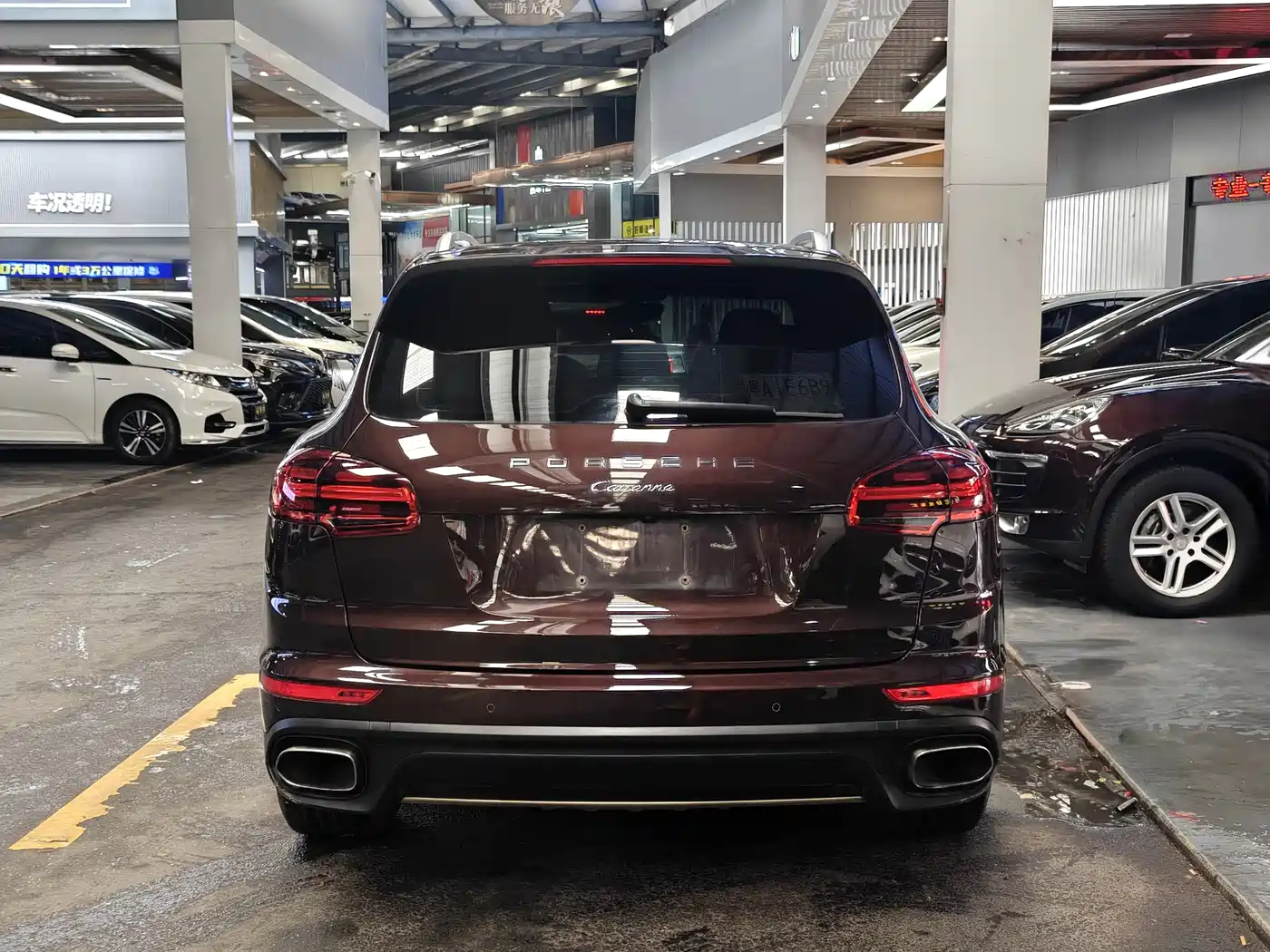 Porsche Cayenne 2015 Cayenne 3.0T фото 7