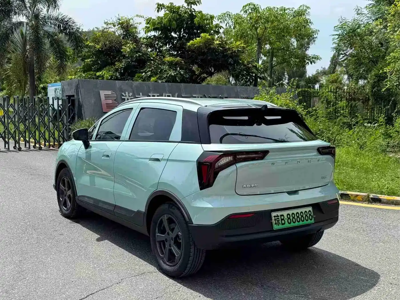 Geely Geometry E Firefly 2023 2024 401km Starlight