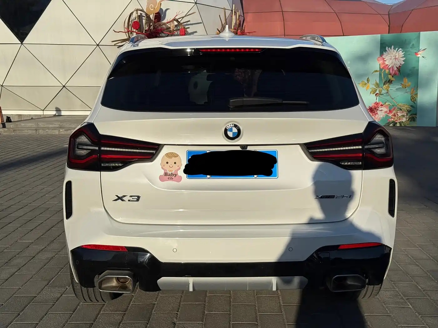 BMW X3 2022 xDrive25i M Sport Package фото 5