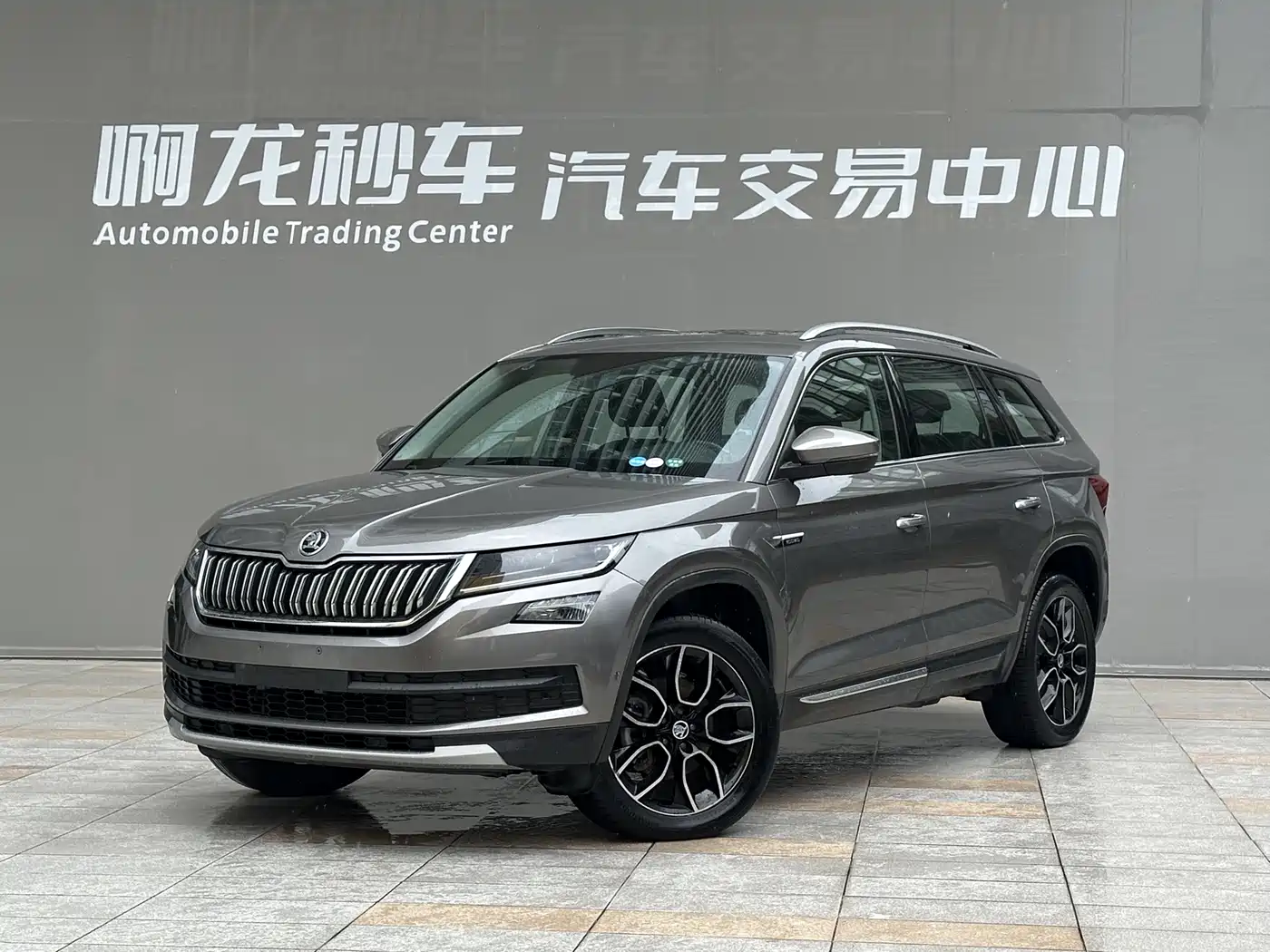 Škoda Kodiaq 2019 Facelift TSI330 7-Seater 2WD Luxury Premium Edition China VI