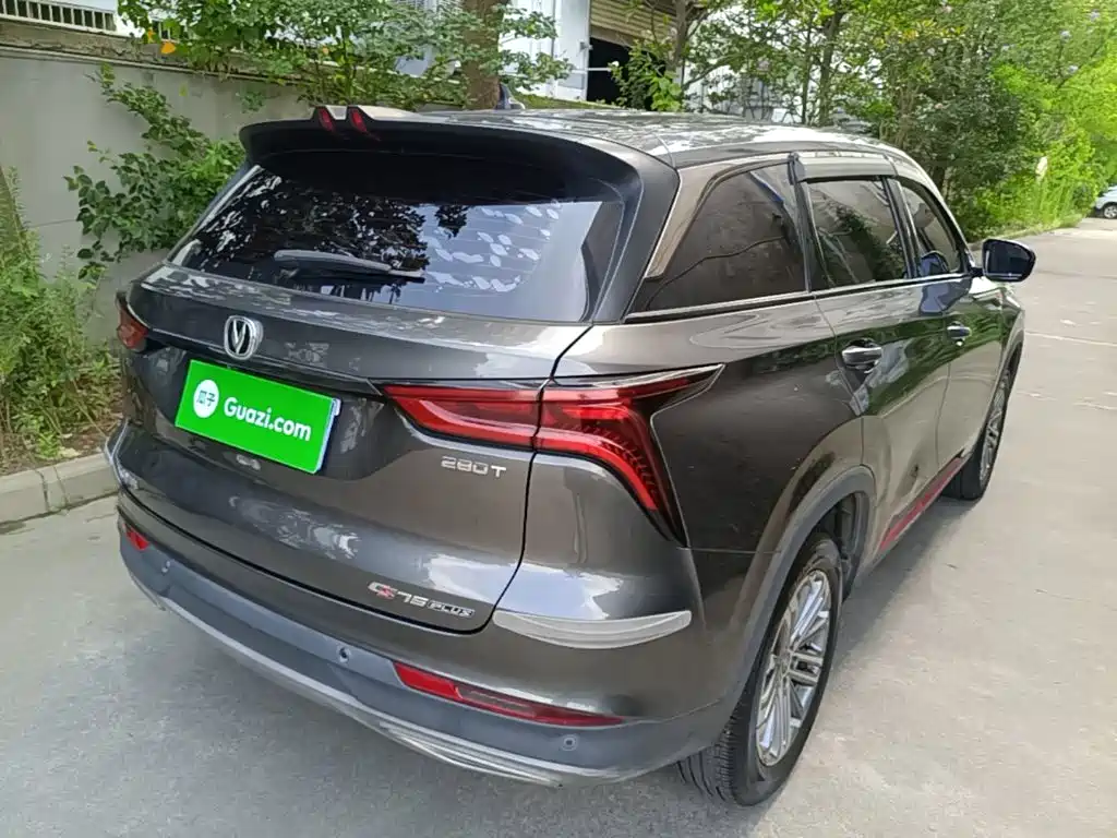 Фото 7 - Changan CS75 PLUS