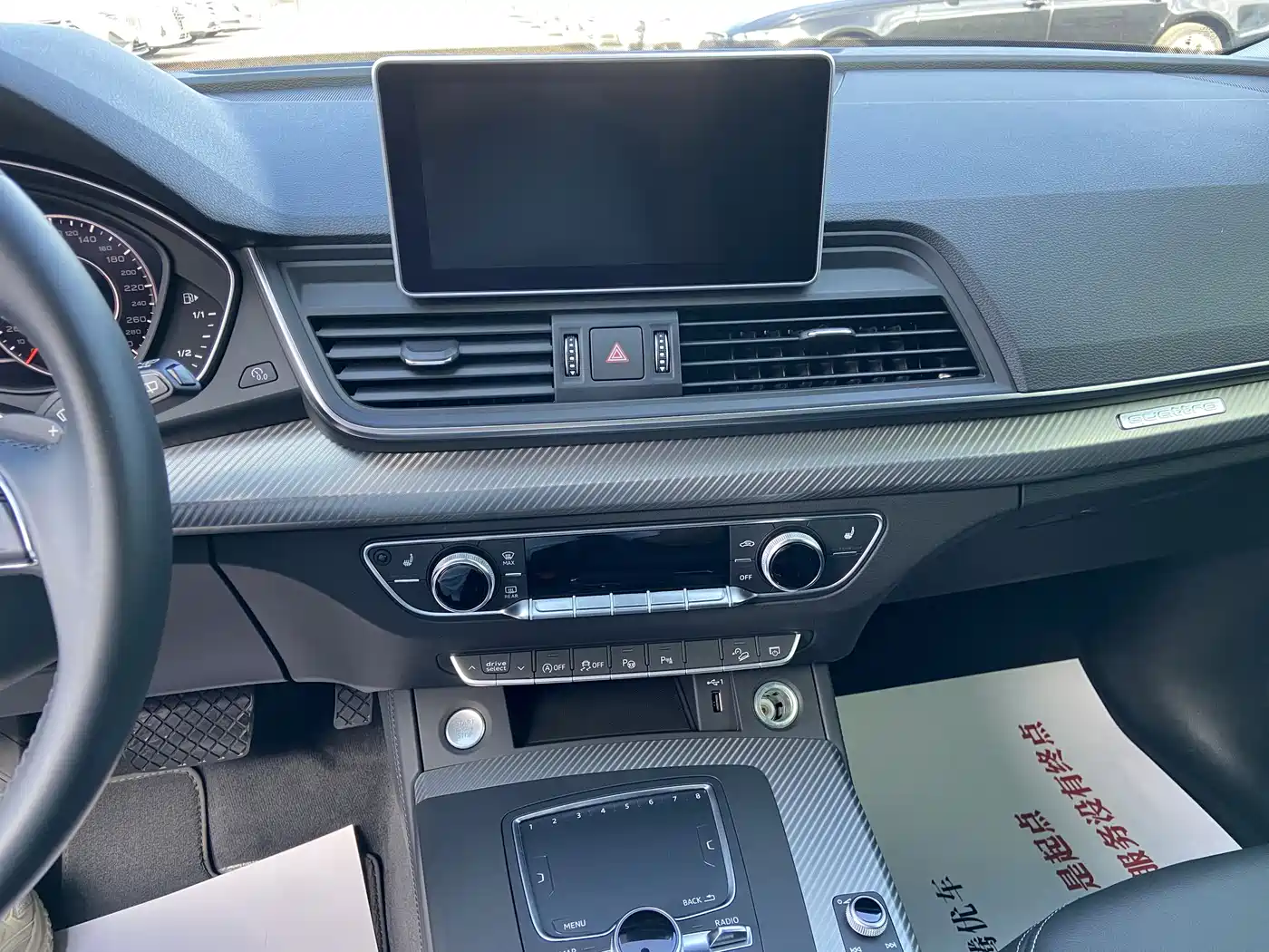 Audi Q5L 2020 45 TFSI Exclusive Fashion фото 8