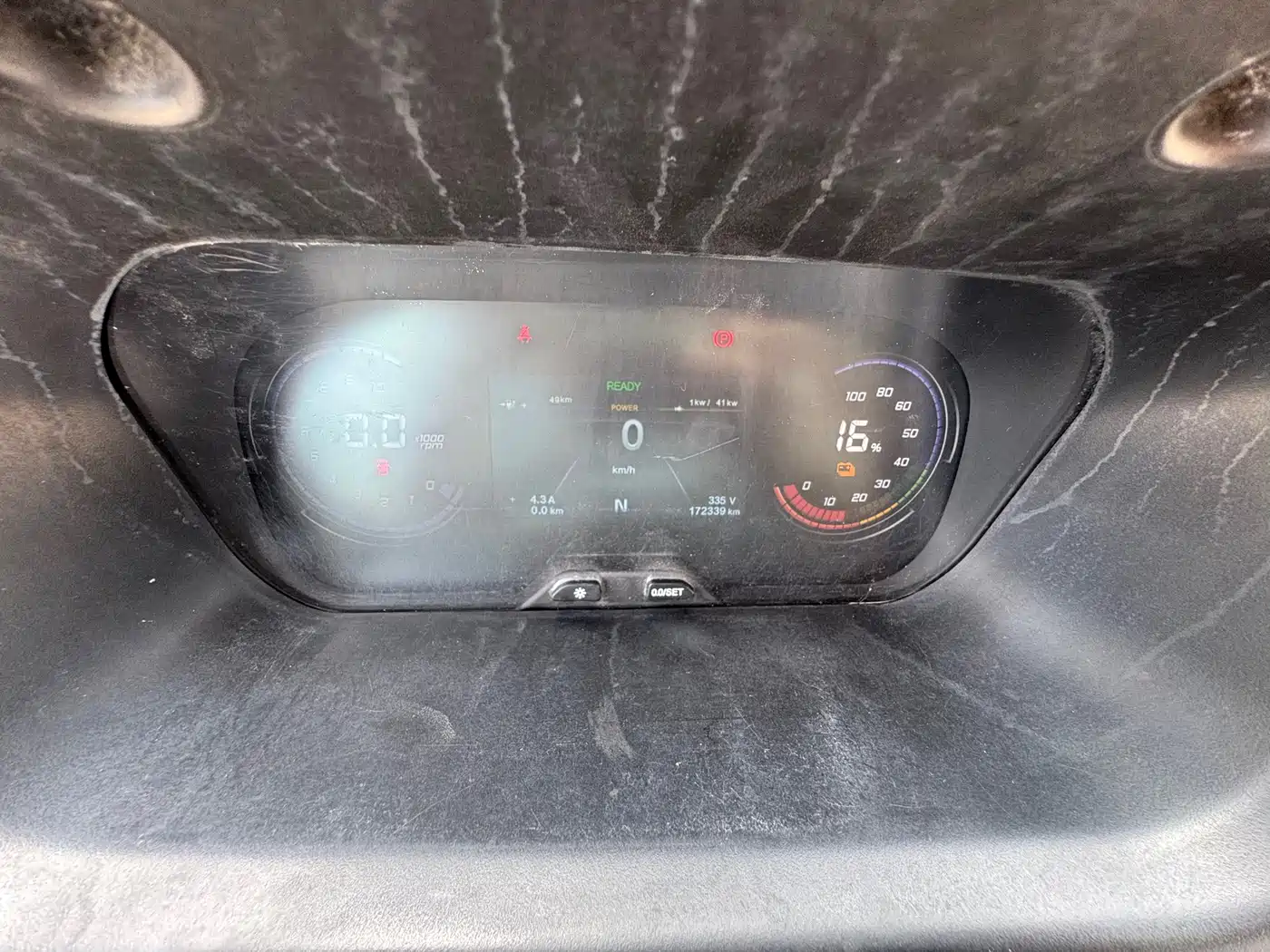 CHANGAN CHANGAN RUIXING EM80