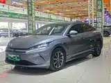 Photo 1 - BYD Qin PLUS