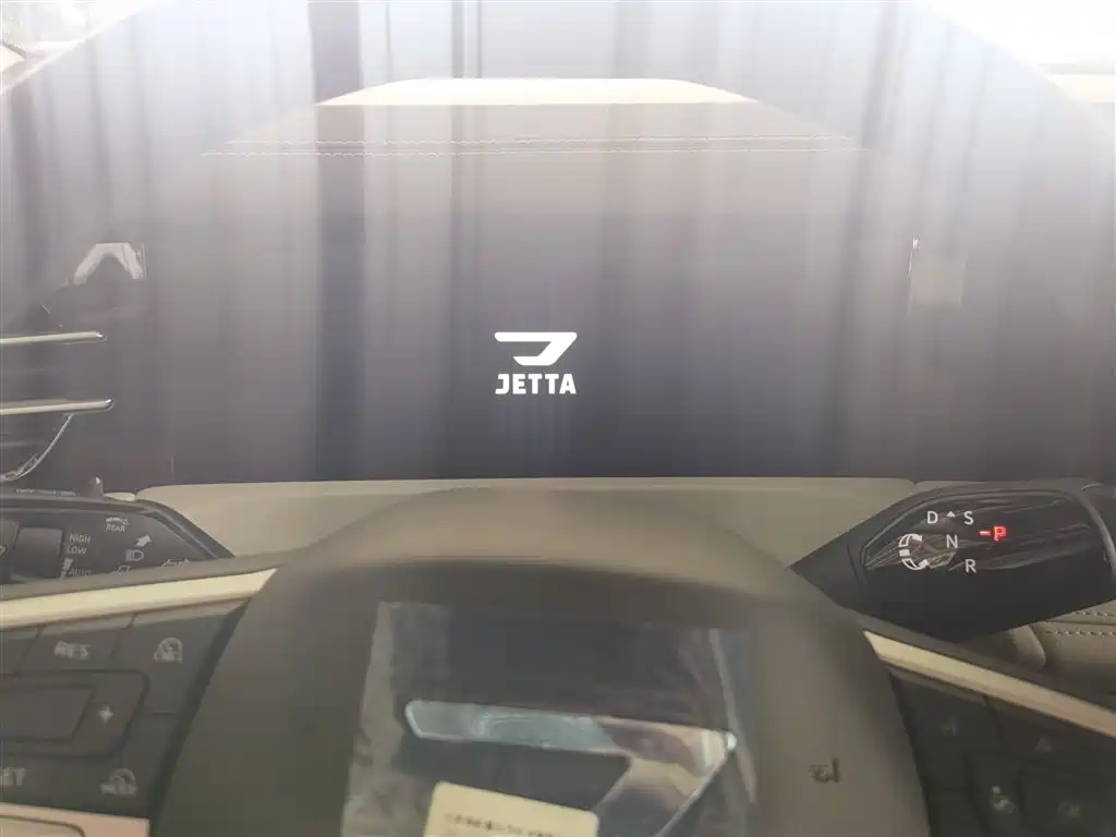 Jetta VS8 2026 2025 All-round Edition