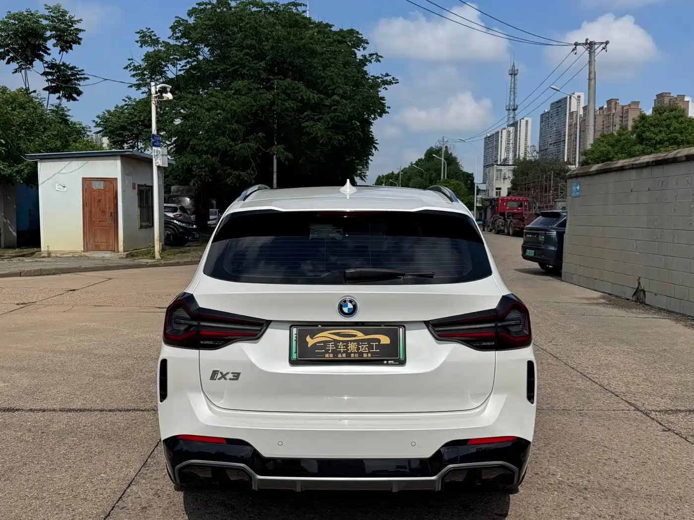 BMW iX3 2022 Leading Edition фото 8