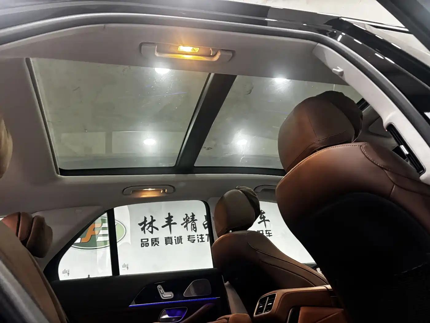 Mercedes-Benz GLE 2025 GLE 350 4MATIC Fashion фото 26