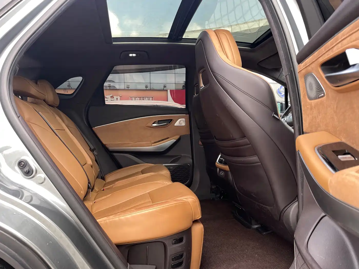 Aion LX 2020 2019 Model 80