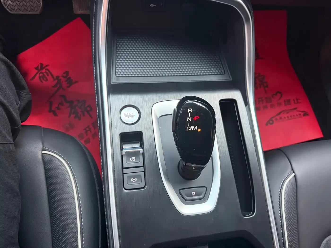  H6