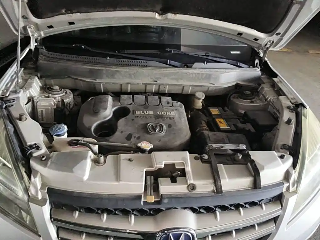 Photo 9 - Changan CS35