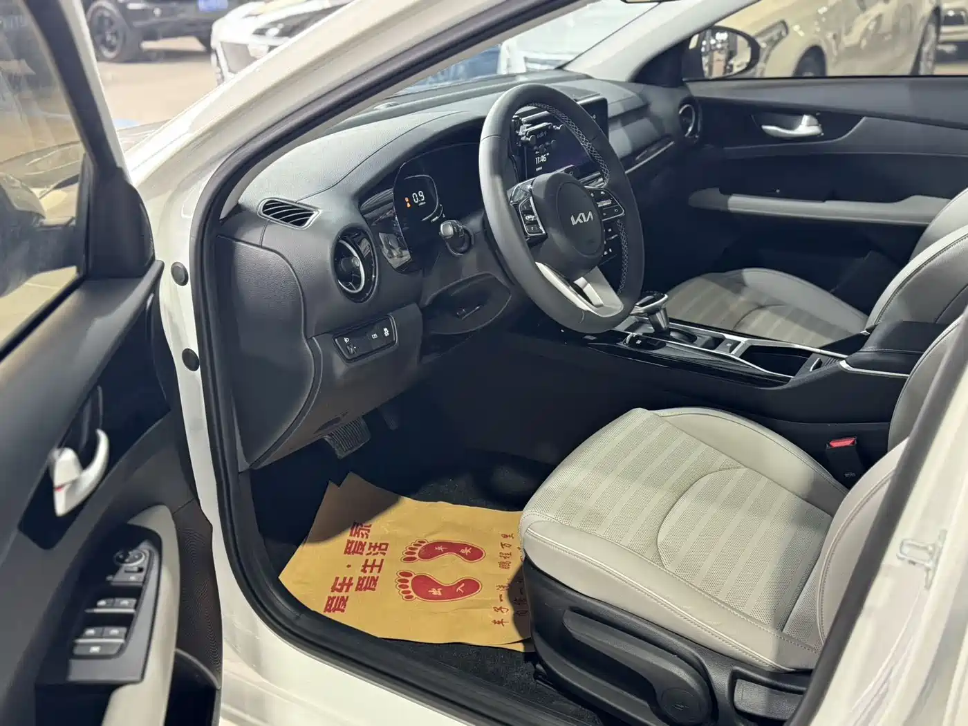 KIA K3