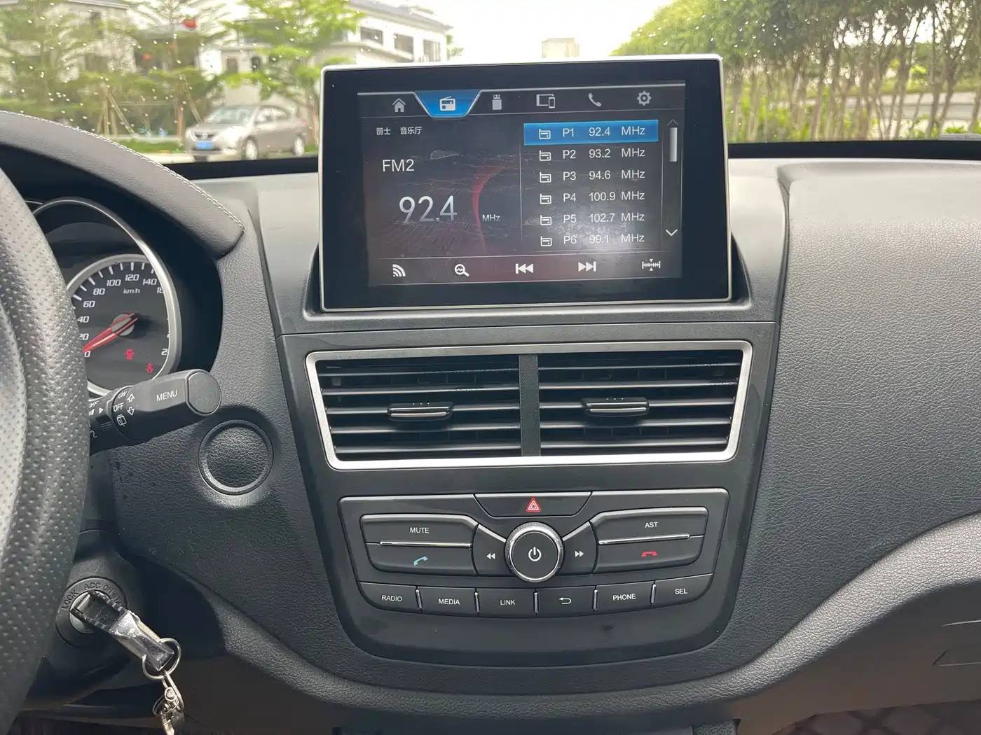 Besturn X40 2018 2017 1.6L Automatic Luxury