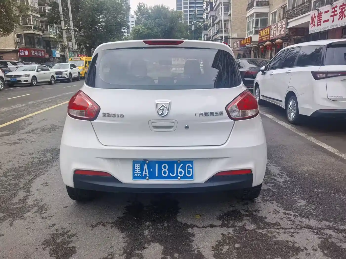 Baojun 310 2019 2020 1.2L Manual Comfort Edition
